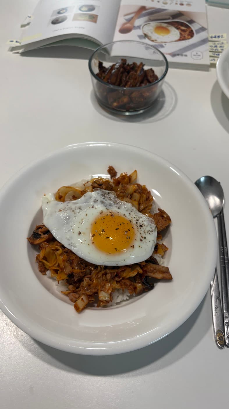 Korean-style rice bowl topped with a fried egg